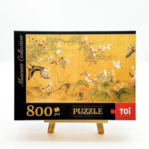 Hundreds of Butterflies 800 Piece Jigsaw Puzzle - Picture 1 of 6